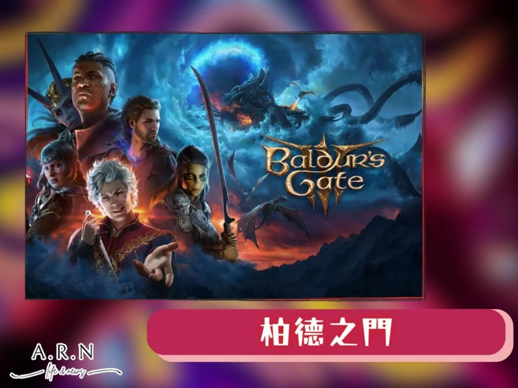 2023steam冬季特賣
