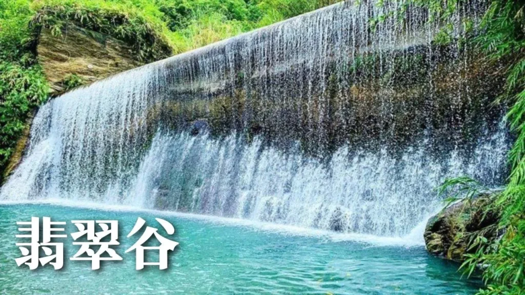2024花蓮旅遊景點