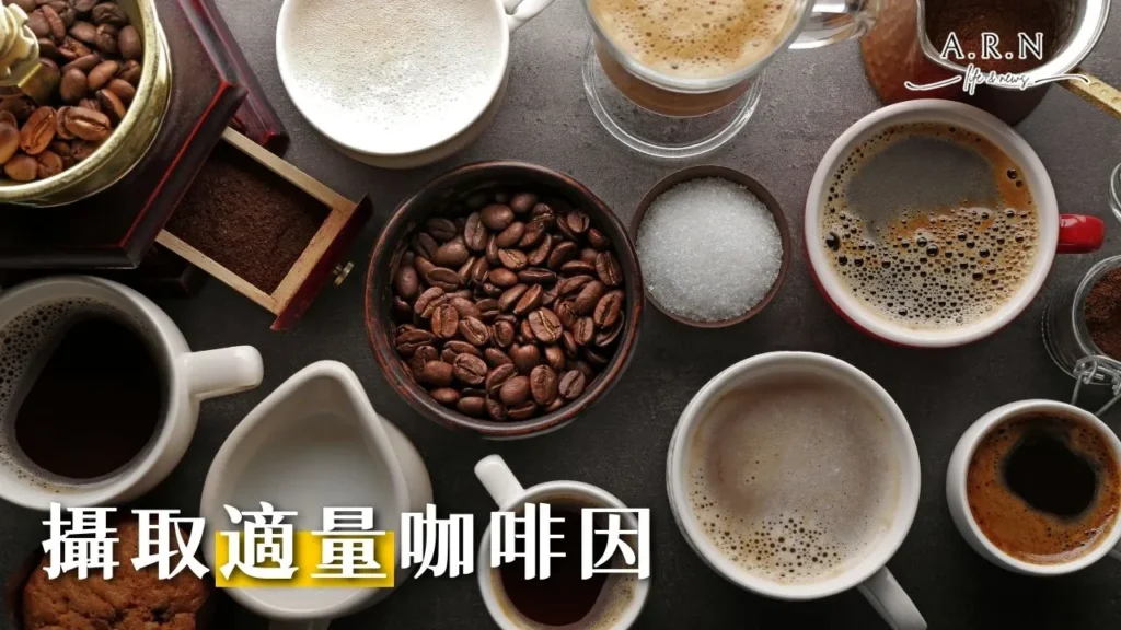 水腫怎麼辦