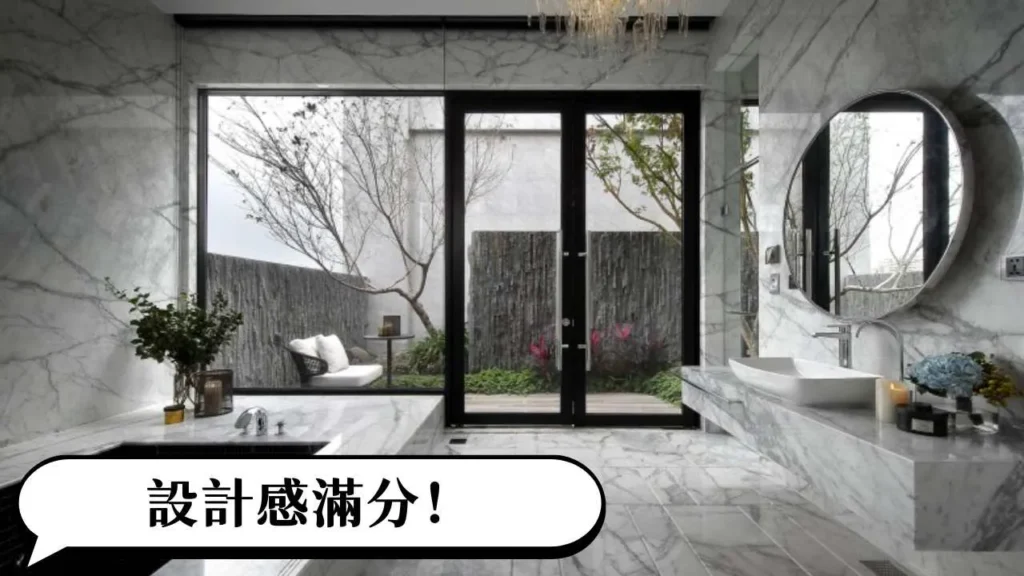 台中推薦旅遊住宿