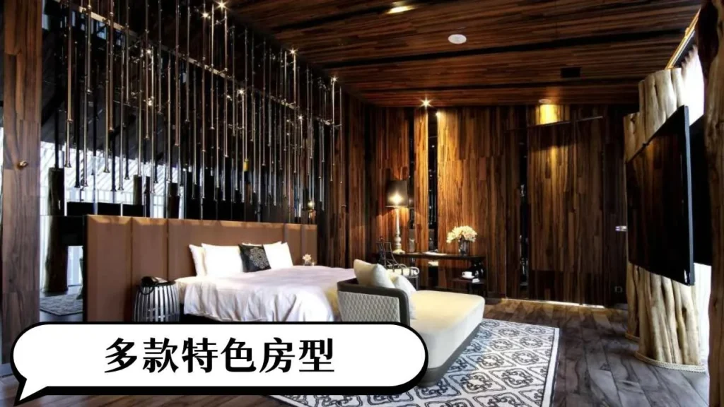台中推薦旅遊住宿