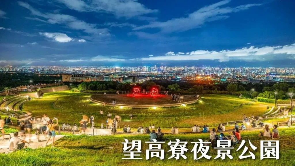 台中熱門景點