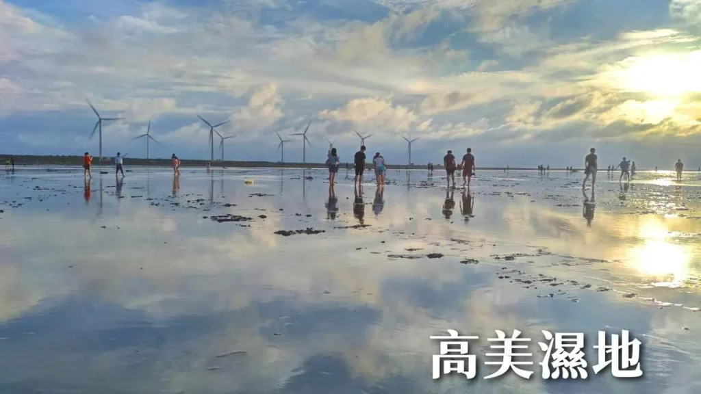 台中熱門景點
