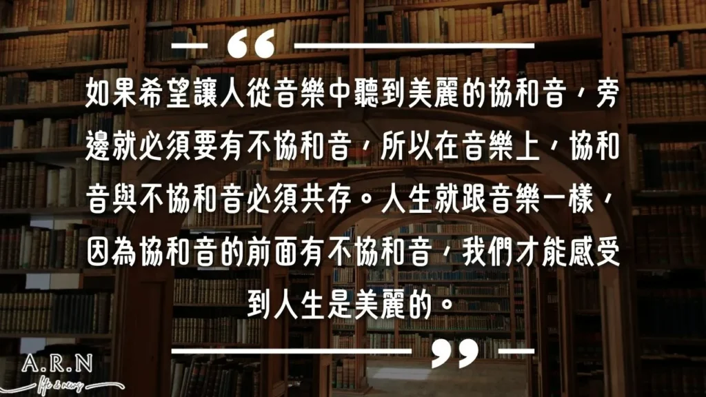 歡迎光臨休南洞書店